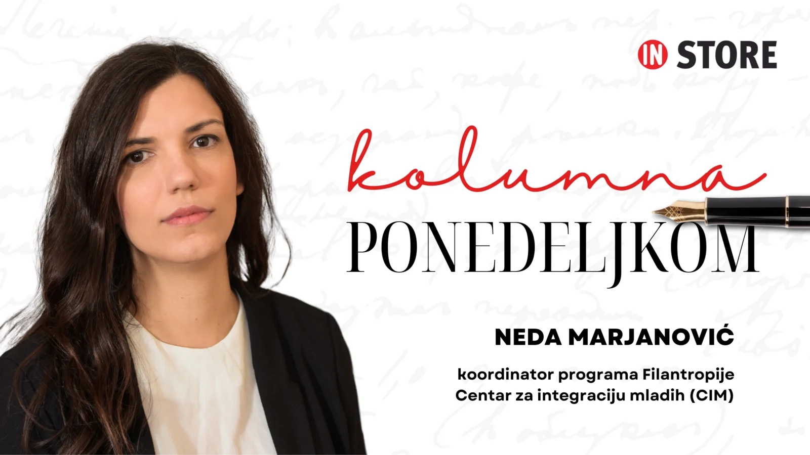 Neda Marjanović, Centar za integraciju mladih: Vaša podrška nam je važna jer deca rastu svakog dana