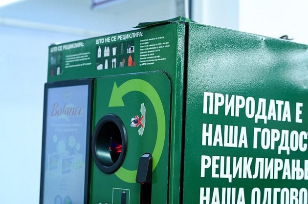 Pakomak pruža podršku zelenijem Kruševu