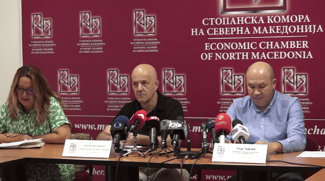 Severna Makedonija: Prerađivači mesa traže niže carine