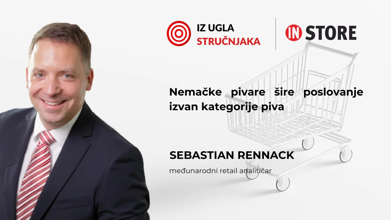 Nemačke pivare šire poslovanje izvan kategorije piva