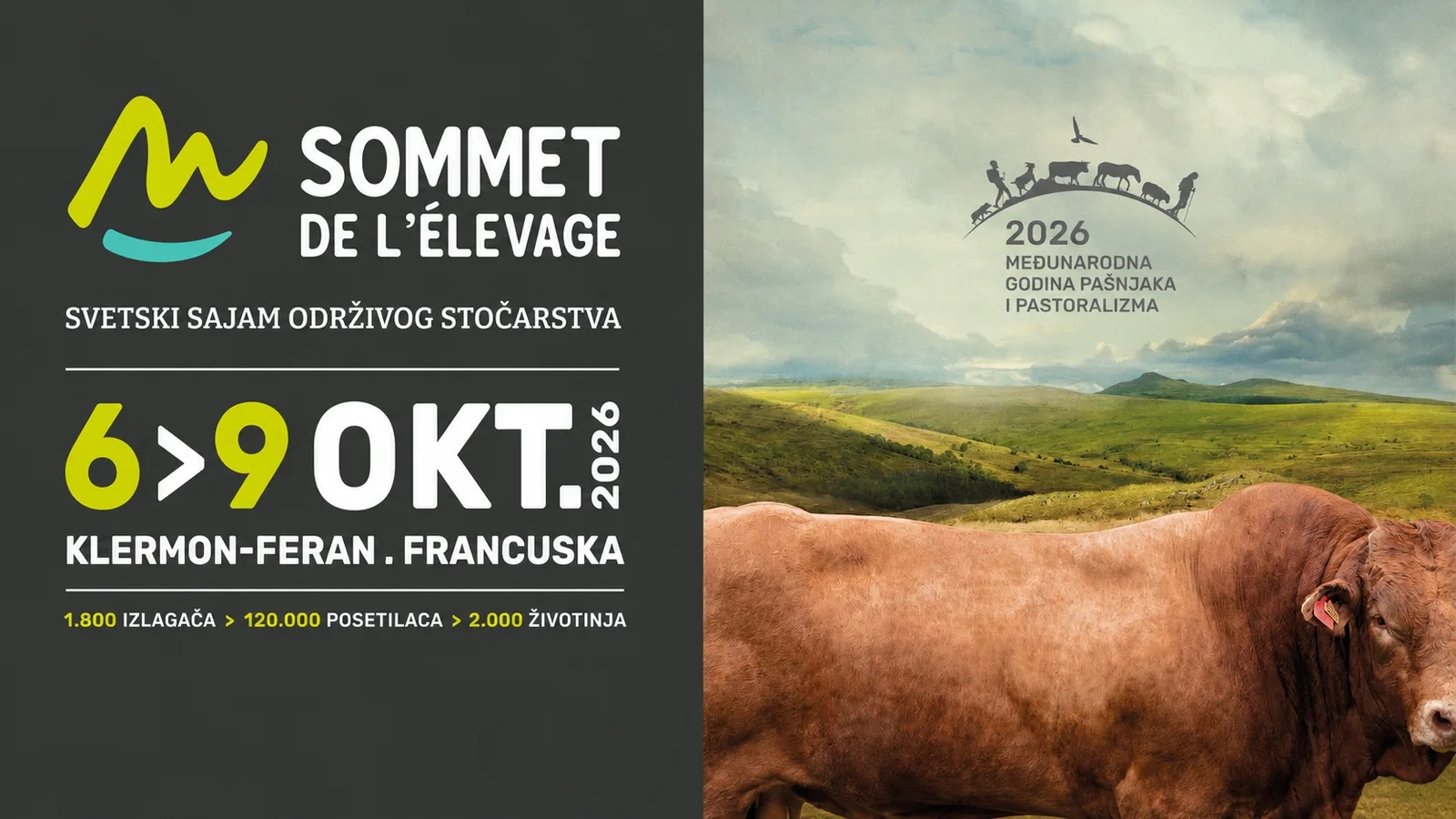 Svetski sajam stočarstva SOMMET DE L’ELEVAGE od 6. do 9. oktobra u Klermon-Feranu