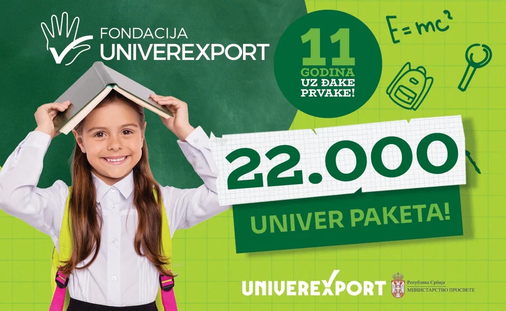 Univerexport obradovao 22.000 prvaka širom Srbije