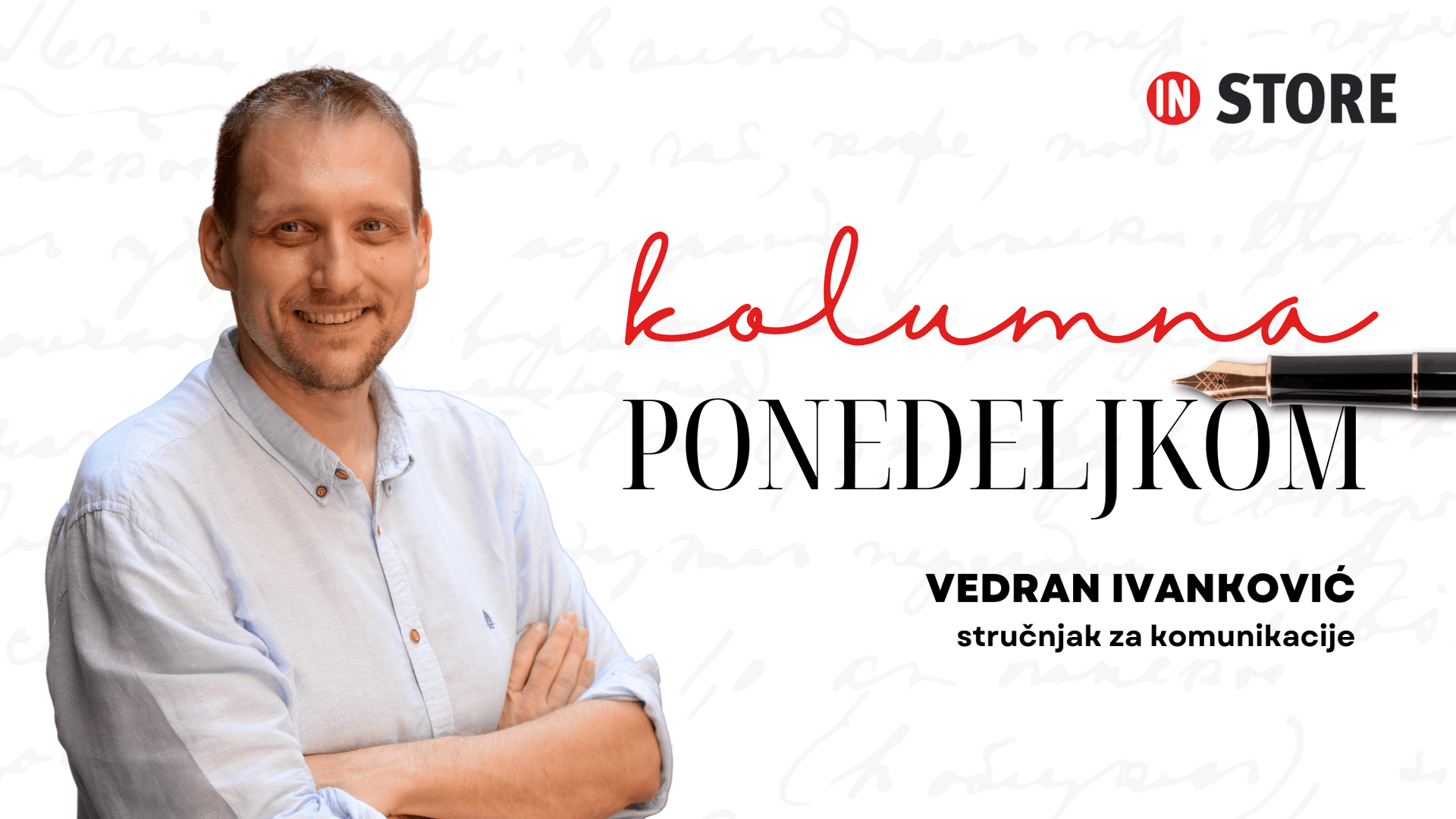 Vedran Ivanković: Kupac nije na prezentaciji